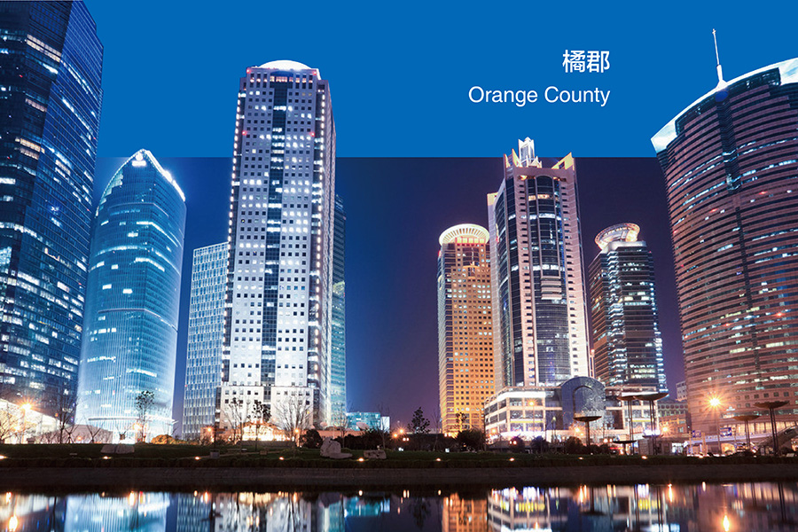 U乐·国际(中国集团)官方网站