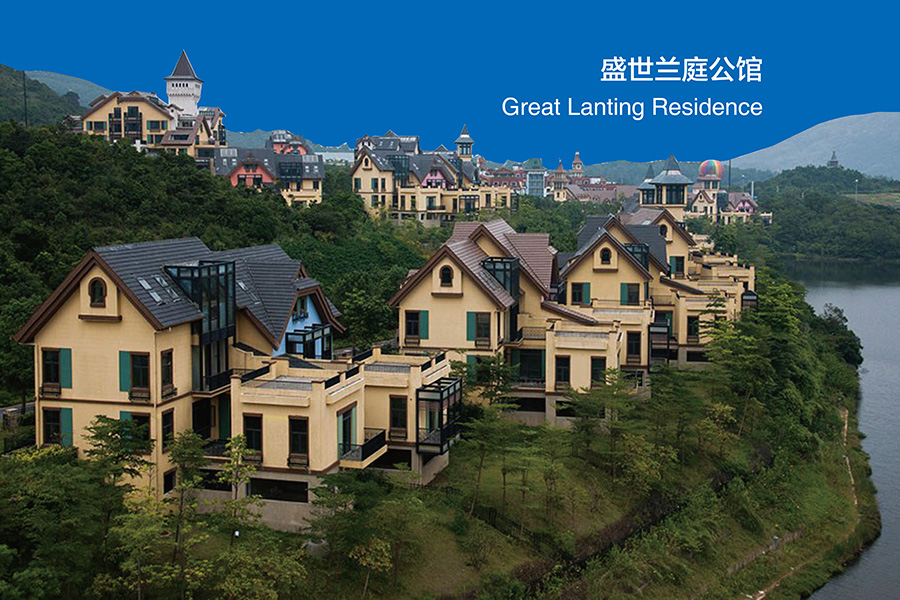 U乐·国际(中国集团)官方网站