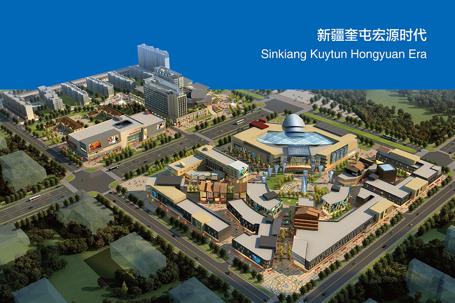 U乐·国际(中国集团)官方网站
