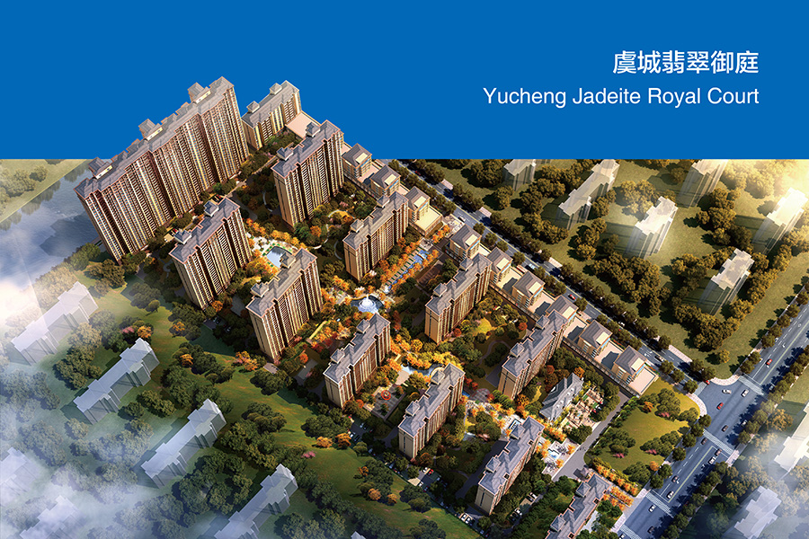 U乐·国际(中国集团)官方网站