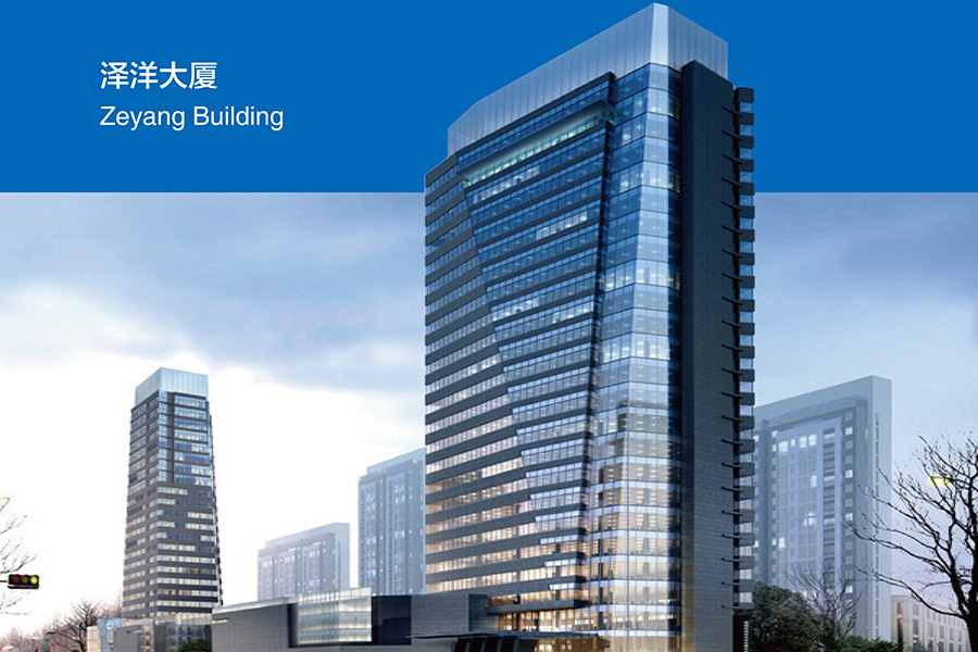 U乐·国际(中国集团)官方网站