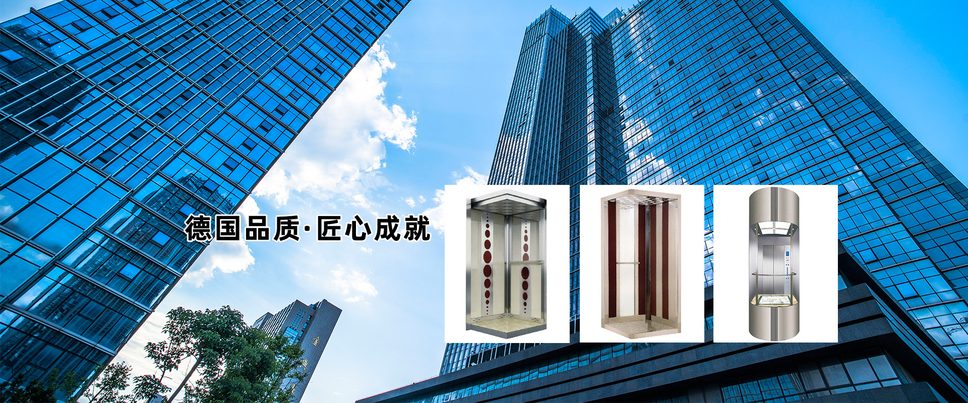 U乐·国际(中国集团)官方网站