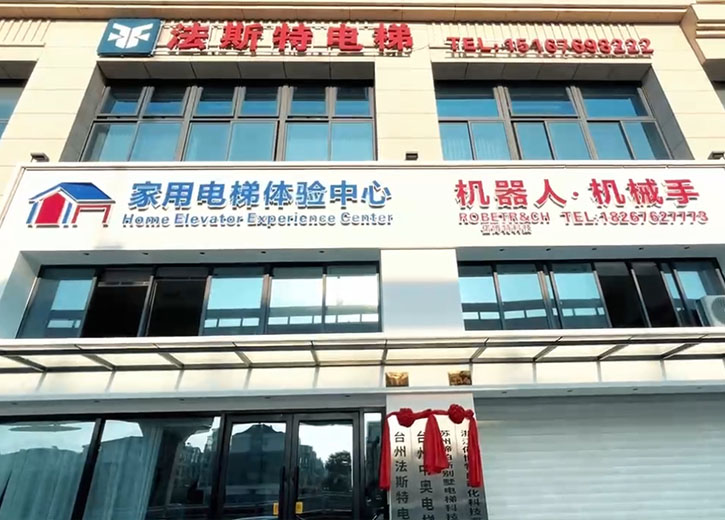 关于U乐国际
